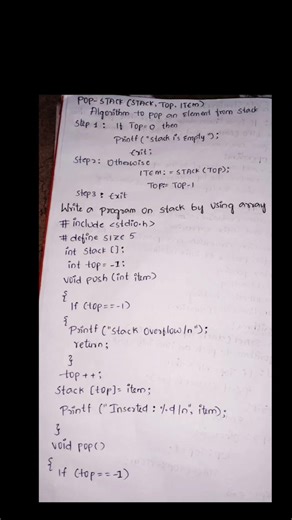 DATA STRUCTURE USING C ✨ #shorts #viralvideo #coding Important notes for sem 3!!#programming .....