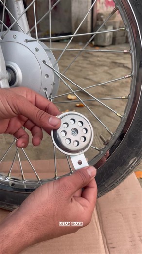 How to Conduct a Horn Experiment Successfully