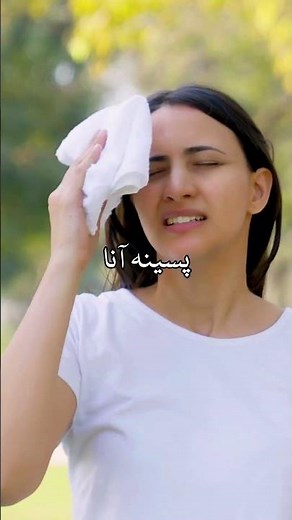 Pulmonary Embolism | Causes, Symptoms & Treatment | Dr. Ijaz Chaudhry #novocarehospital #hospital