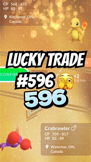 You’re NOT Going To Believe This…(LUCKY TRADE #596) #pokemongo #shorts