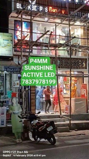 P4MM ACTIVE LED BY SUNSHINE 7837978199