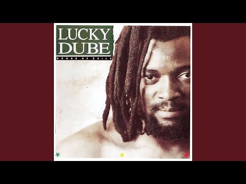 House of Exile (Remastered 2012)