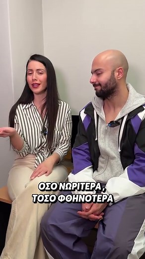 Καλοκαιρινές διακοπές στις καλύτερες τιμές!