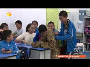 《变形计》看点 X-change 12/22 Recap: “草原学霸”展示藏袍分享糌粑-Master Student Shows His Clothing【湖南卫视官方版】