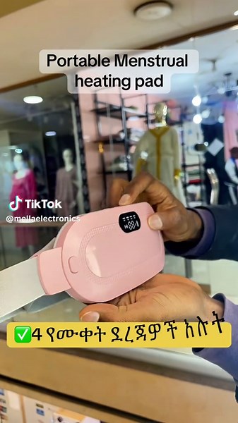 Portable Menstrual Heating Pad for Comfort