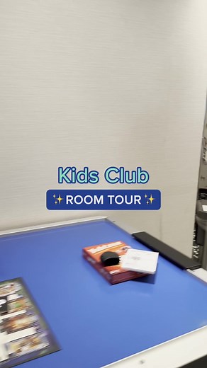 Inside Kids Club - HQ Tour for Teens & Tweens | P&O Cruises Australia
