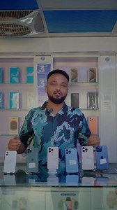 4.6K views · 48 reactions | Used Mobiles kan ayaa inoo diyaara Macmiil  | 063 7888444 | Maqbuul | Facebook