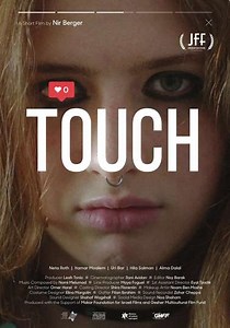 Touch - Movie