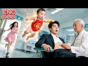 CEO Who Had No Heirs,Suddenly Know He Had A Superpowers Baby，Immediately Searching For The Mother!