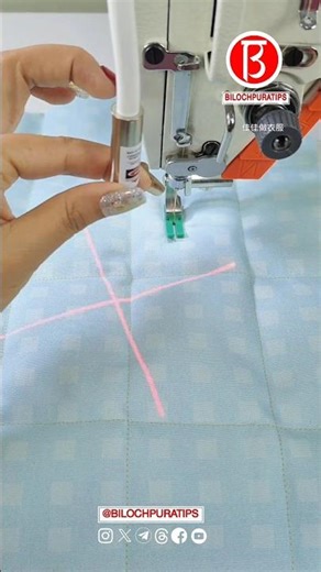 Sewing Tools And Tutorial Clothing infrared locator
