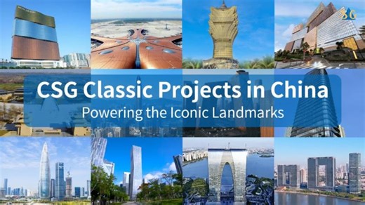 #CSGCases: CSG Classic Projects in China | CSG Glass