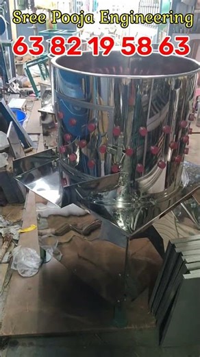 Chicken cleaning machine #chickencoop #chickenfarm #business #chickenmachine #cleaningequipment