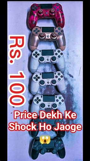 PS4 Remote Sirf Itne Mein 😱 | Sabse Sasta Controller 🔥