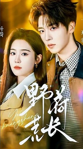 Their Love Had an End Date 💔❤️ | Korean Drama Moments 😘