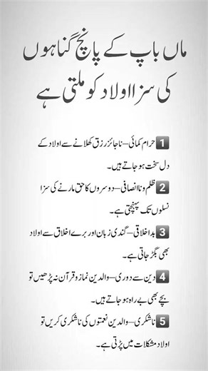 📿 Daily Islamic Reminders🌙 Peaceful Islamic Content