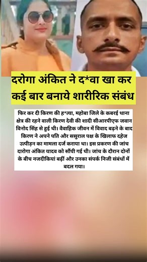 #tedrush #tutorialfilter