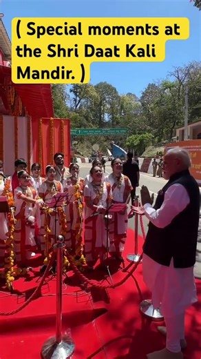 Narendra Modi. #pmo #viralvideo #viralreels #viral #modi #inidia #devotional #durga #thehindu #aarti