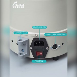 JOANLAB Electric Laboratory Heating Mantle with Magnetic Stirrer, Digital Temperature Control (2000ml/450W)