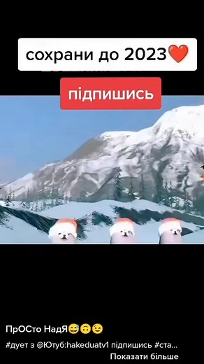 Animated Snowmen Adventures in Winter Wonderland