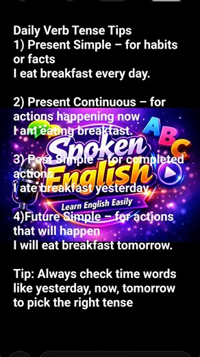 Daily verb.#english #english ##english.