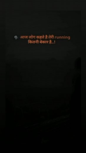 3.3K reactions · 28 shares | Army Running 殺 | ARMY INDIA | Facebook