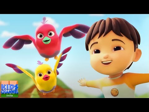 Chidiya Rani, चिड़िया रानी, Hindi Rhyme for Kids