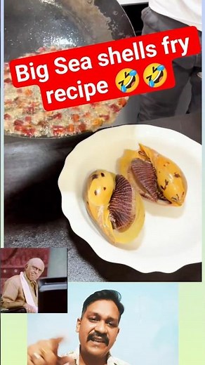 this cook revealed the secret of frying big Sea shells recipe 😄 #funny #comedy