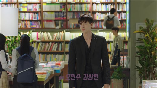 W - Episode 5 | Rakuten Viki