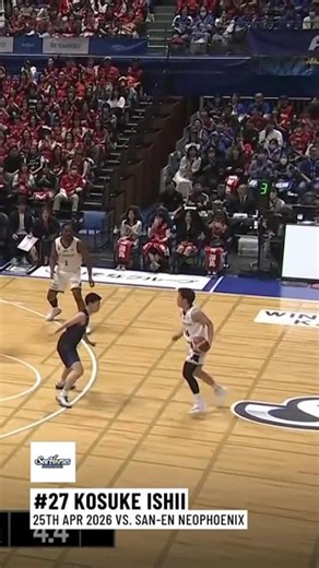 Top 3-pointers of the Day, 04/25/2026