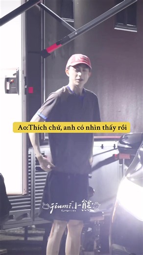Anh tôi đó về trễ cỡ nào thì fan hỏi vẫn lắng nghe và rep lại ❤️ 5.7.26. [ Thác Thế Lục ] #敖瑞鹏 #pengpeng_arp #错世录 #魏劫 #saohoangu