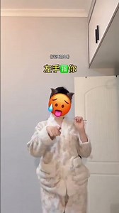 Super Stylish & Easy DIY Kids' Fish Costume - Jump In Fun