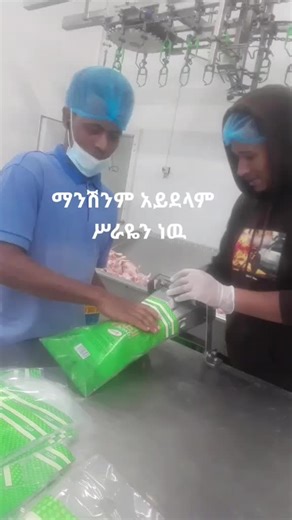 Meat Processing Techniques: A Behind-the-Scenes Look