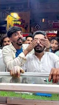 Caught in the Act! Best Voice Prank 2026 Guess Who? (Voice Changer Challenge 😂 #shorts #shortvideo