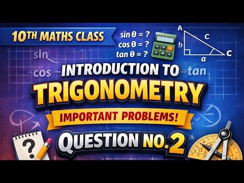 10TH CLASS MATHS | INTRODUCTION TO TRIGONOMETRY | IMPORTANT PROBLEMS -2