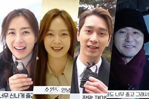 Watch: "Show Window: The Queen's House" Cast Says Goodbye And Thanks Viewers In Final Behind-The-Scenes Video | Soompi