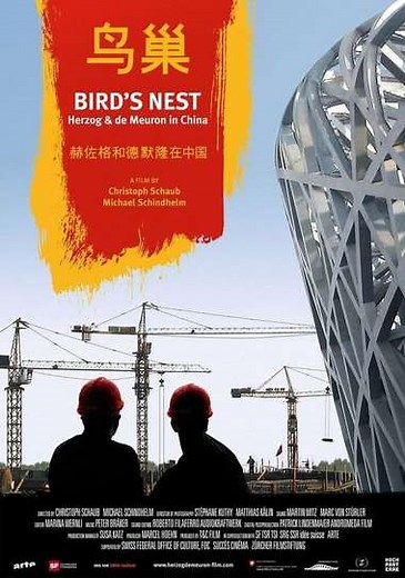 Bird's Nest - Herzog & de Meuron in China (2008) - Movie