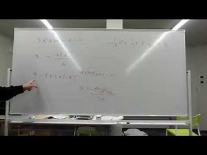 数学計算　3年生