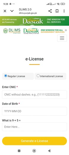 Driving License - Dlims App - How to Apply Online Learners Driving License - Naeem Computers