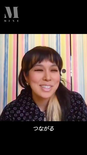 AIが今再び届けたい名曲「ハピネス」に込めた想いとは？インタビュー詳細はプロフィール掲載のYouTubeをチェックしてください！#AI #アイ #ハピネス #Happiness #MINE #ハピネスバトン #HapinessBaton #StayHome