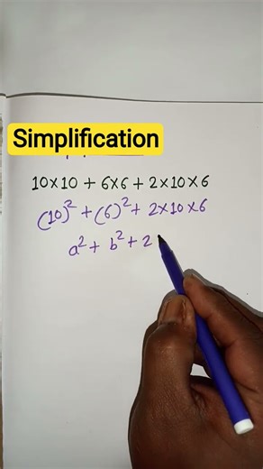 Simplification||सरलीकरण||How to find simplification by tricks#maths#shorts 🔥🔥🔥🔥🔥