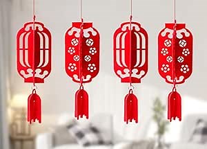 4PCS 17inch Chinese Lanterns Chinese New Year Decorations for Party Palace Lantern Wedding Supplies Spring Festival Mid-Autumn Festival Party Room Ornaments Hollow Inlaid Red Lanterns