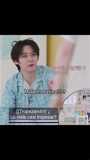 Hyunjin de Stray Kids: Conexión Latina