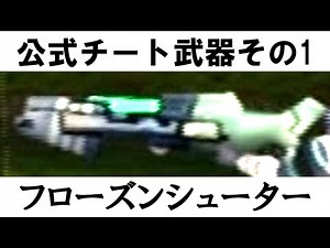 【PSO1&2+】2から続けるハンターズ生活！#5【ゆっくり実況】