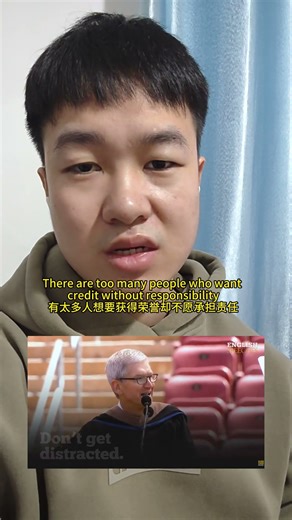 Day 2 of shadow reading