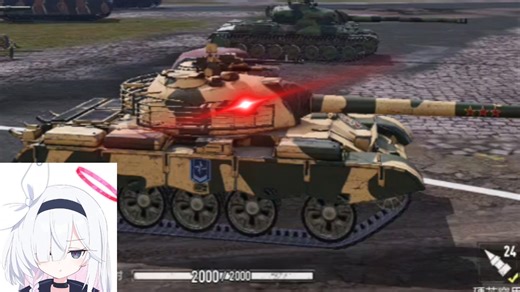 【坦克连】8级C系中坦79式，虽被官方削弱多次，但强度仍不减