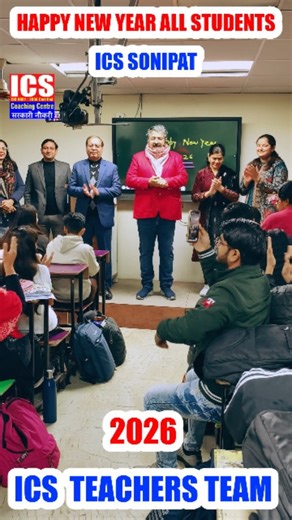 ICS JHAJJAR | Happy New Year 2026!! ICS Teachers Team!! Ics Coaching Centre Jhajjar!! #trending #reels #viral #jhajjar #ics | Instagram