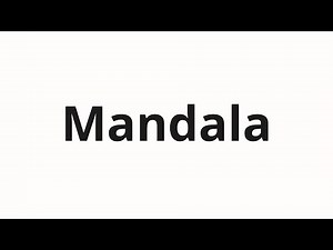 How to pronounce Mandala