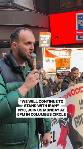 Today, New Yorkers came out in full force to stand unequivocally against the U.S.–Israeli war on Iran. We know that the Trump administration is willing to spend trillions of dollars on bombing Iran while the cost of living continues to skyrocket and everyday life becomes more difficult for working people. We refuse to stand idly by. Join us on Monday, March 2 at 5:00 PM in Columbus Circle to demand: STOP THE WAR ON IRAN! | The People's Forum