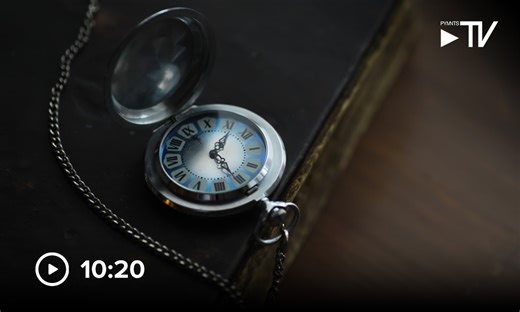 The Clearing House Looks to New Commercial Use Cases to Drive Real-Time Payments Growth | PYMNTS.com