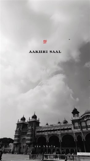 𝔹𝕙𝕠𝕝𝕒 on Instagram: "💯 𝟐𝟎𝟐𝟔 𝐜𝐨𝐦𝐢𝐧𝐠 #aakhri #saal #aakhirat #daulat #shaurat #paisa #paidpromote #trending #reels #blackandwhite #2025 #2026 #newyear #virall #reels #views #instamood #instagram #trending #reels"